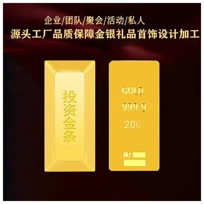 足金紀念幣訂制指南 從Logo設計到純度保證的完整流程