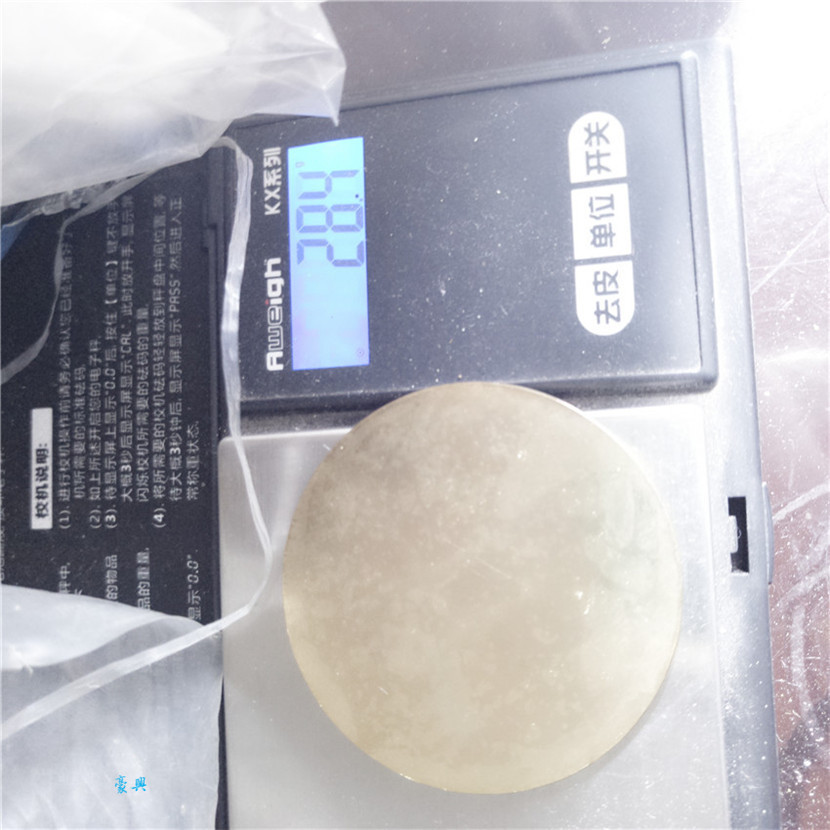 紀念幣工廠 打造保護者金幣、守衛者鑲嵌牌與保衛者特務影視劇主題定制品