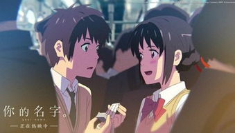 中國獨立動畫的破壁之路 發展現狀與未來前景分析