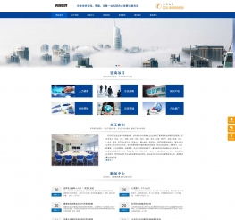 織夢未來 企業(yè)管理咨詢公司的核心競爭力構(gòu)建